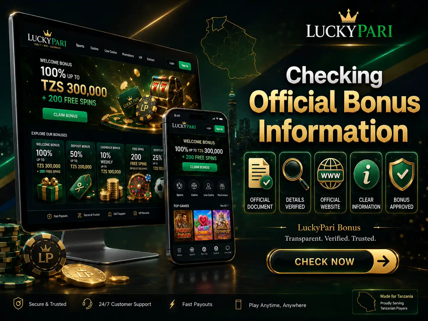 Checking Official Bonus Information